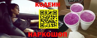 стафф Мариинск
