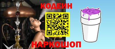 метамфетамин Малгобек