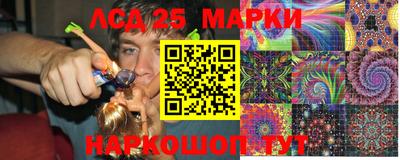 метамфетамин Малгобек