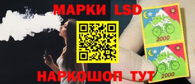 метамфетамин Малгобек