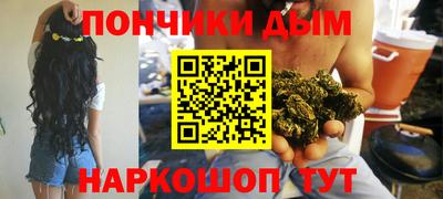 молекула духа Малоярославец