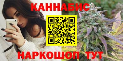 молекула духа Малоярославец