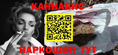 стафф Мариинск