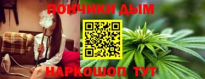 стафф Мариинск