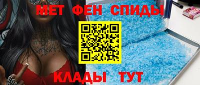молекула духа Малоярославец