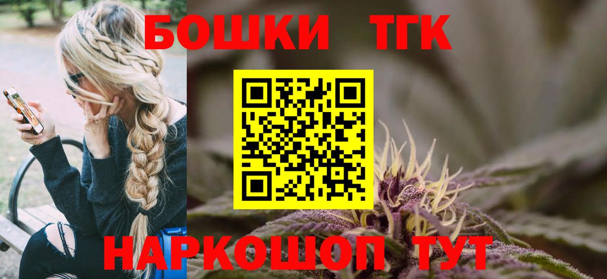Вязники  Шишки марихуана OG Kush  Бошки марихуана конопля  Бошки марихуана SATIVA & INDICA  Вход с VPN 